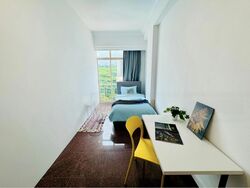 Le Hill Condominium (D5), Condominium #526797721